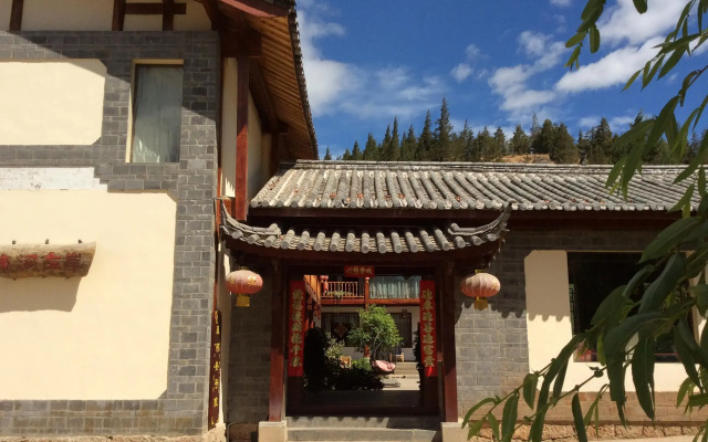 Lijiang Zuoanjiari Inn