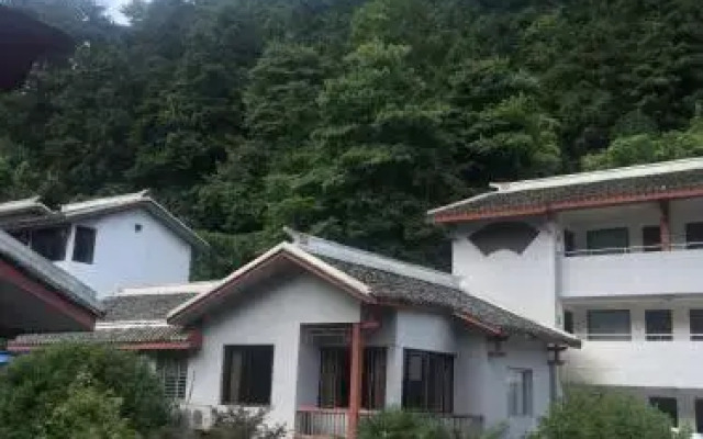 Zhangjiajie Heyi Hotel