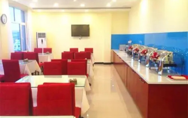 Hanting Express Chifeng Railway Station