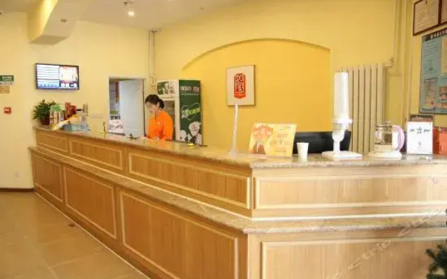 Homeinn Hotel (Shan County Bus Terminal)