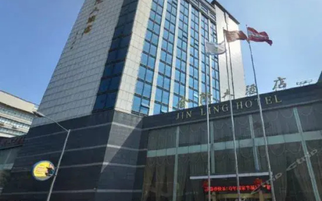 Elan Hotel Changxing South Jinling Road