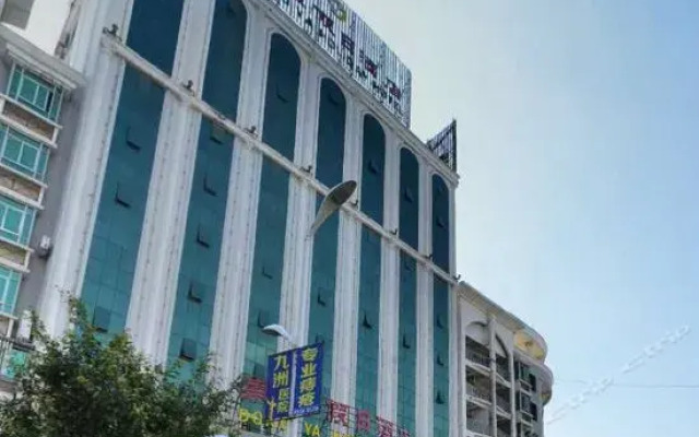 Dongya Hotel