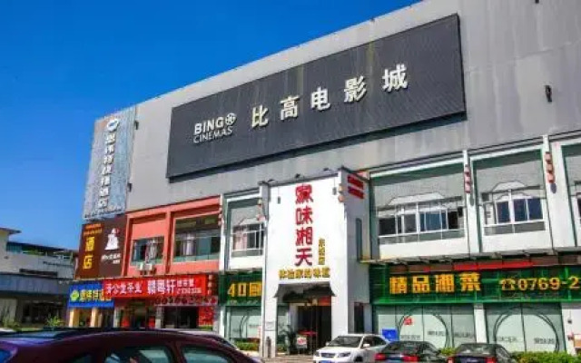 Hua Yu Hotel