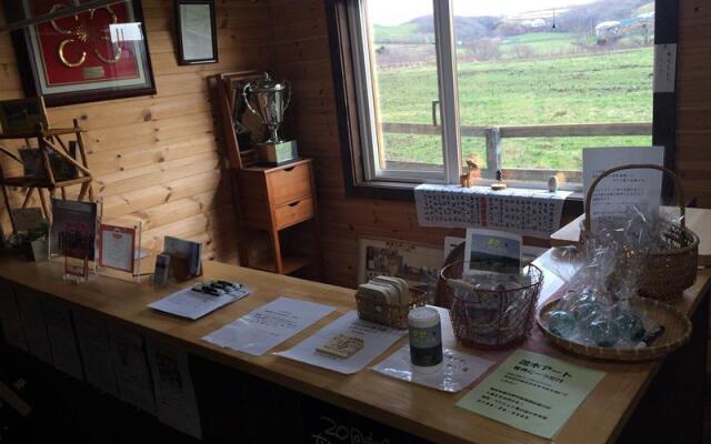 Horse Village Uma no Yado