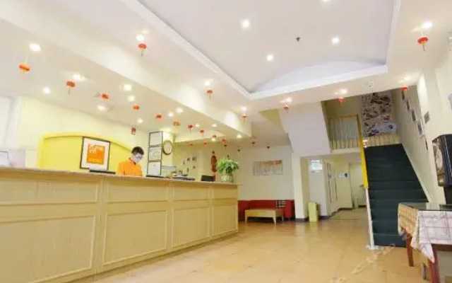 Home Inn Nanjing Jiangning Shangyuan Street Wanda Plaza