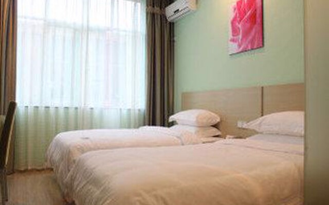 Super 8 Hotel Fuzhou Wu Yi Lu