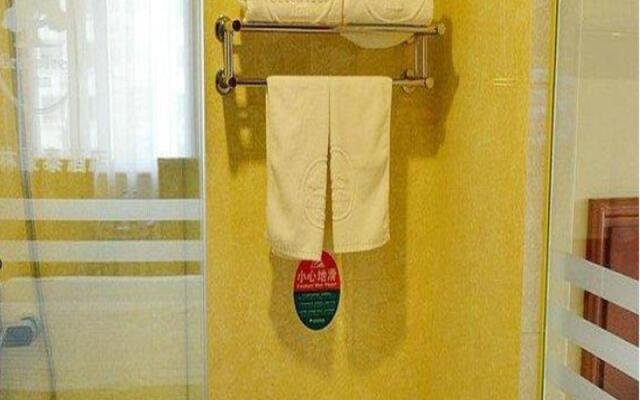 GreenTree Inn Beijing Xi San Qi Bridge Hotel