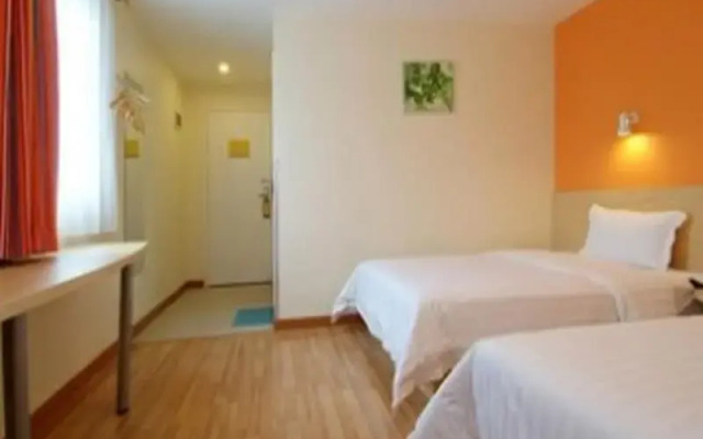 Hanting Hotel Huangshan Tunxi Old Street Centre