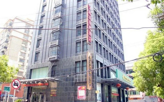 Shengjia Rose Hotel
