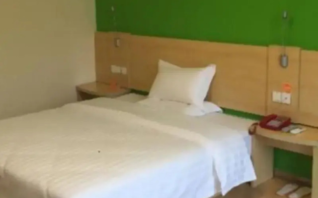 7 Days Inn Nanchang Xinjian Executive Center