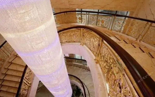 Jade Rainbow International Hotel