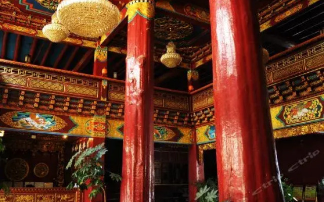 Shangrila Deji Yangkang Hotel