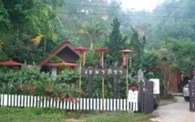 Khemapira Bed&Breakfast