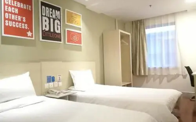 Hanting Express Shenyang Middle Street Henglong Plaza