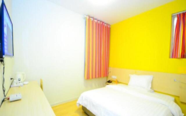 7 Days Inn (Pizhou Railway Station) (Currently unavailable)