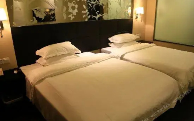 Jinan Laiyin Holiday Boutique Hotel