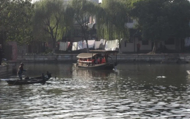Xitang Yinshuijing Inn