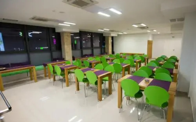 University Hotel Dorrah