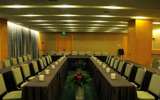 Nanchang Good Hotel East Beijing Rd
