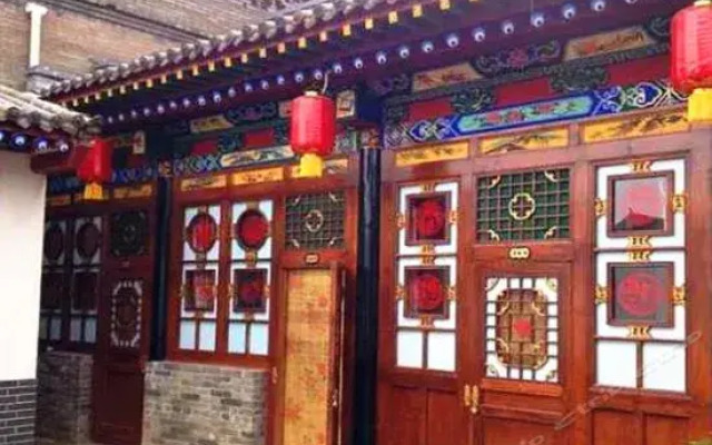 Pingyao Yonghexing Homestay