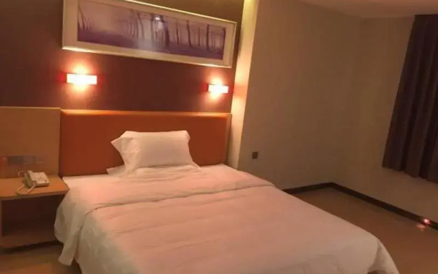 7 Days Premium (Huizhou International Materials City)