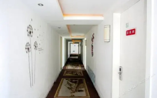 Xitang Jinyue Theme Inn