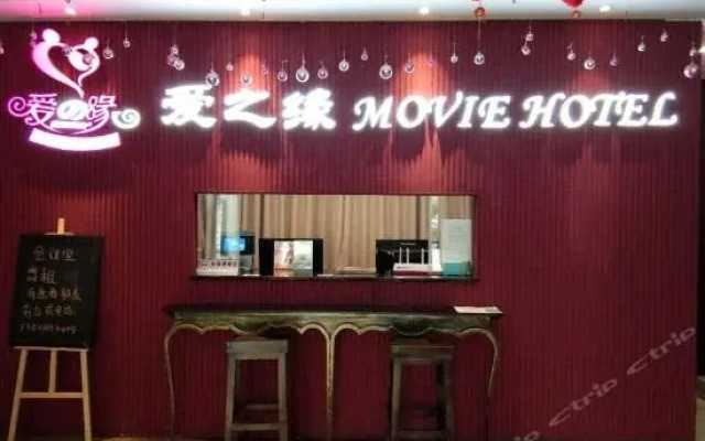 Love Hotel