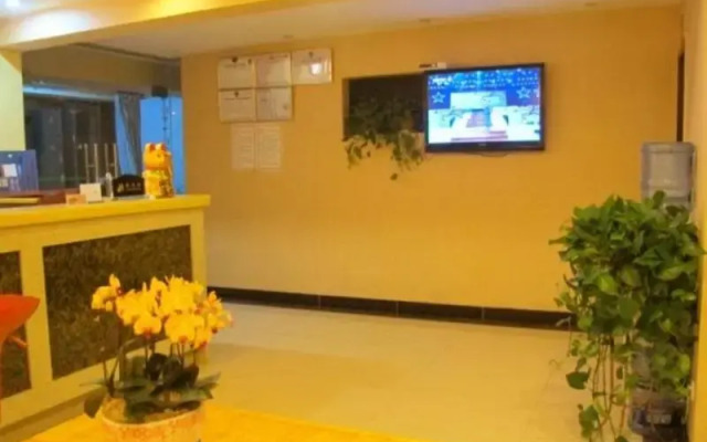 Chengdu Huijun Hotel