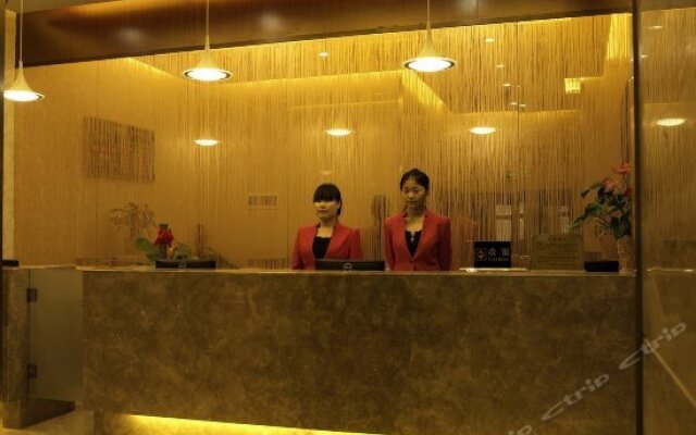 Ningxin Business Hotel
