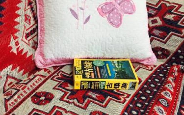 Xi'an Tomato Hostel