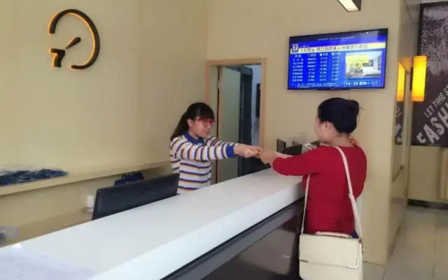 7 Days Inn Yangjiang Yangxi Pedestrian Street Branch