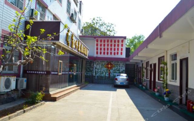 Huamushen Holiday Hotel