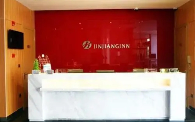 Jinjiang Inn Select Shanghai Songjiang Xinqiao