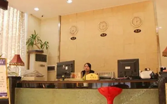 Hengyang Sports Hotel