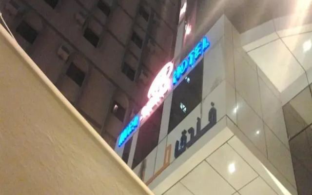 Mera Al Shaab Hotel