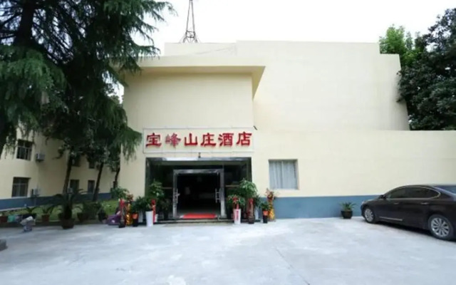 Baofeng Mountain Hotel