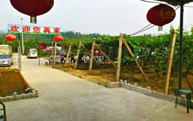 Fucha Guesthouse