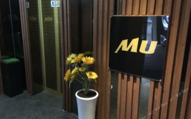 MU Motel Haeundae