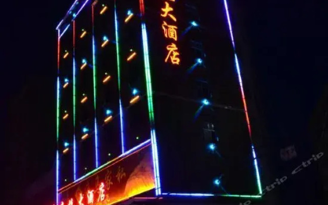 hotelImage
