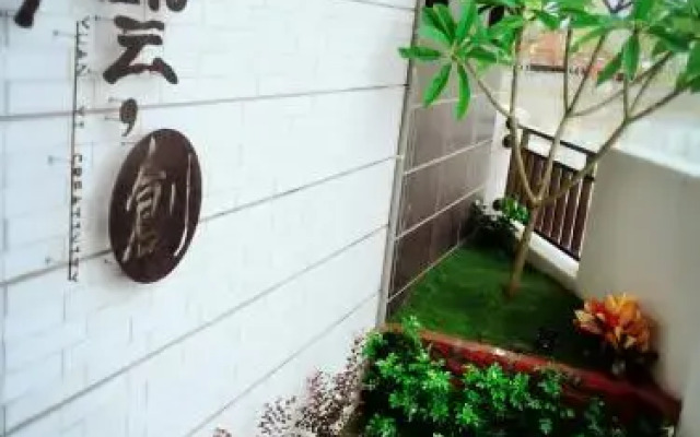 Yuan Yi Creativity