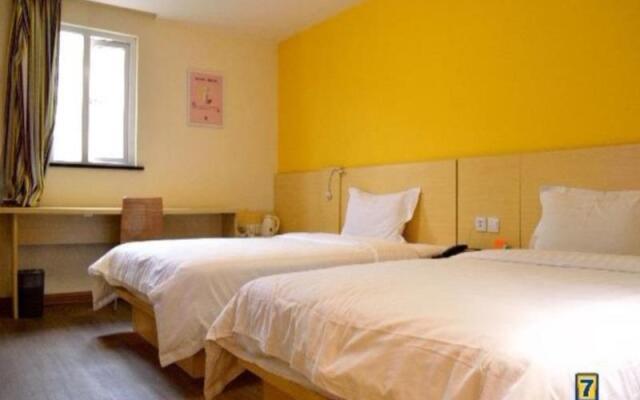 7 Days Inn Hefei Mingguang Road Bus Station Branch