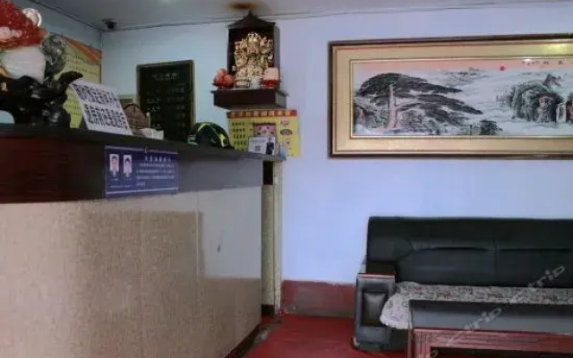 Xuanhua District Railway Reception Guesthouse