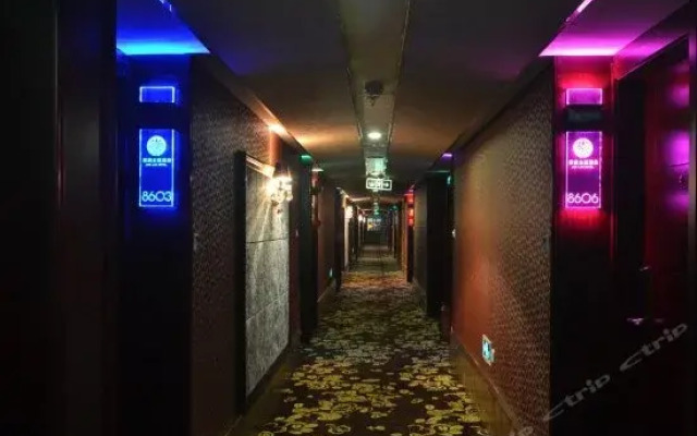 Yiwu Wanzi Hotel
