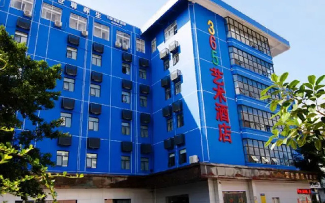 Zhuhai 365 Art Hotel