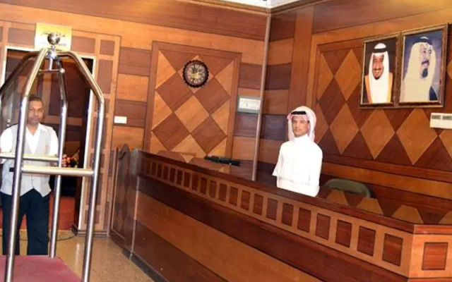 Al Hamra Palace - Al Hamra Branch
