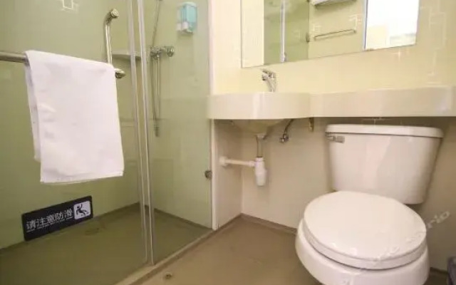 7Days Inn Jinan Botuquan Quancheng Road