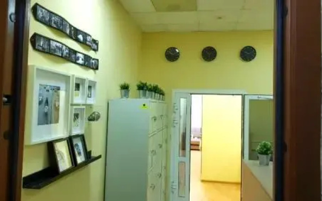 Bolshoj Gorod Hostel