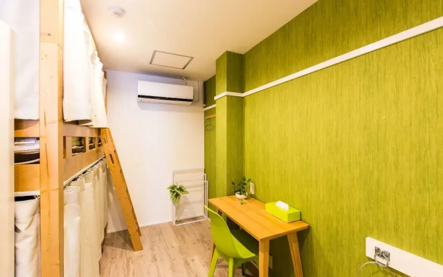 Guest House Rin Caters to Women