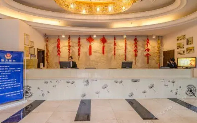 Yijing Hotel