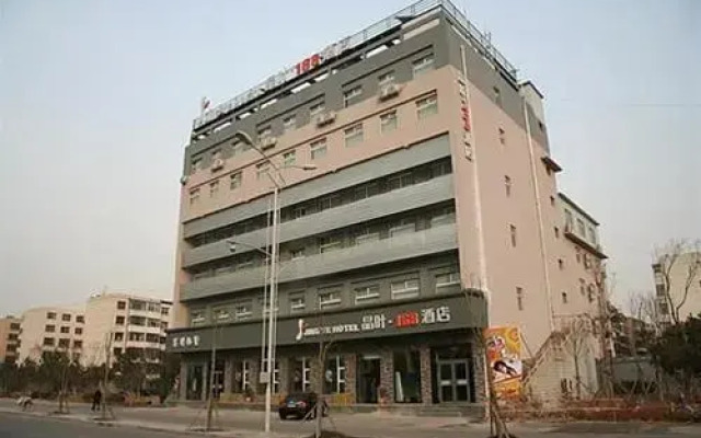 Datong Crystal Leaf Hotel Yungang